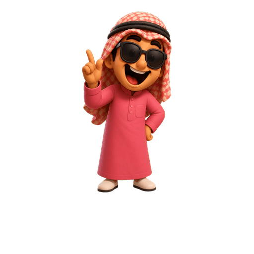Dhabouba